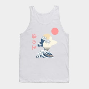 One Piece Anime Minimal Design Tank Top